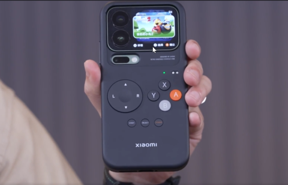 Xiaomi 17 Pro.png